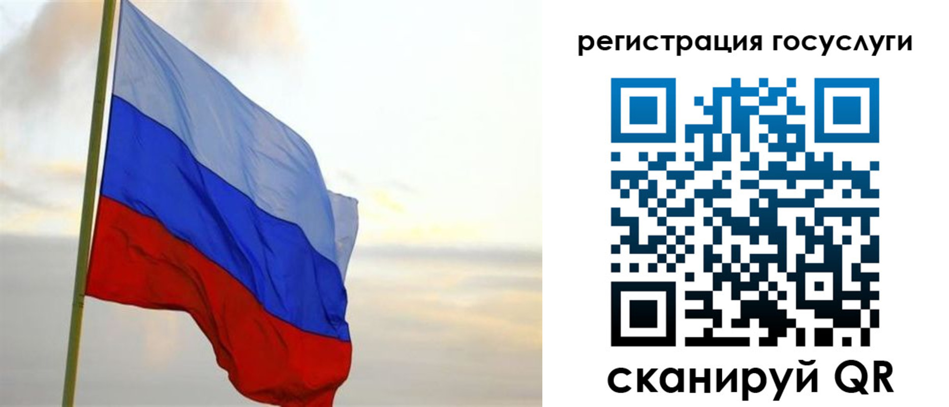 форма 3 в Таштаголе